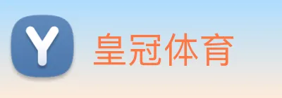 皇冠体育 Logo